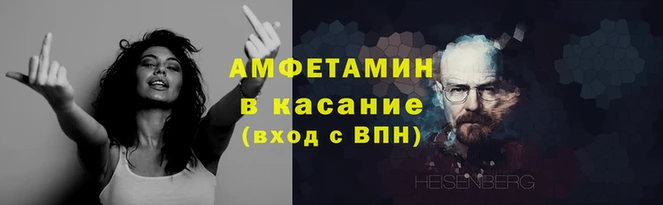 индика Вязники